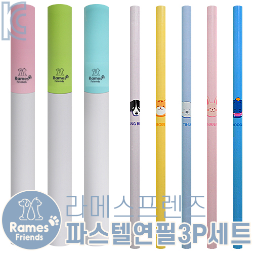 ����/�ʱ�� ����/����/������ ����/���� ��Ʈ ��޽������� �Ľ��ڿ���3P��Ʈ(�ٴҶ�������̽�) ��ǰ ����