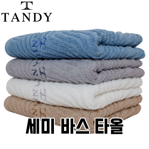 ��ǰ�� �ֹ��ǰ/��Ȱ��ǰ ��ġ��ǰ �ĵ� �����̺� ȣ�� ���� �ٽ�Ÿ�� 1�� ��ǰ ����