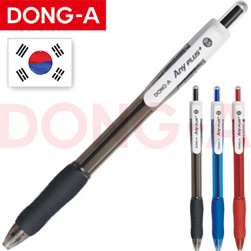 (��ǰ)���� �ִ��÷��� (0.5) (��,û,��)