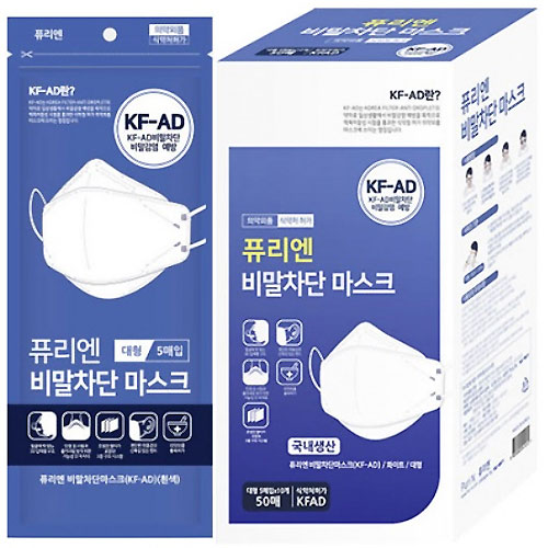 ����ũ KF94/KF80/KF-AD ǻ���� KF-AD �����ܸ���ũ ����5���� ��ǰ ����