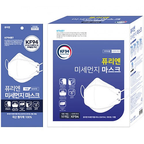 ��ǰ�� ������ǰ/�ǰ���ǰ KF94/KF80 ǻ���� �̼����� KF94 �濪����ũ ����1���� ��ǰ ����