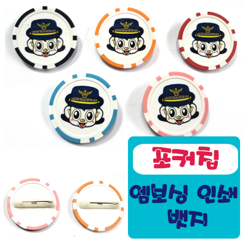 ����/�޴� �ɹ�ư���� [ǮĮ���μ�] ��ĿĨ ���� ��ǰ ����