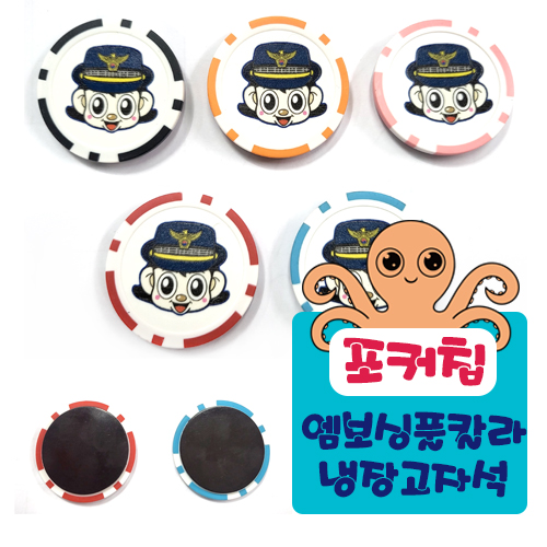 �μ�/������ �Ƿ���/������ڼ� ������ڼ� [ǮĮ���μ�] ��ĿĨ ������ڼ� ��ǰ ����