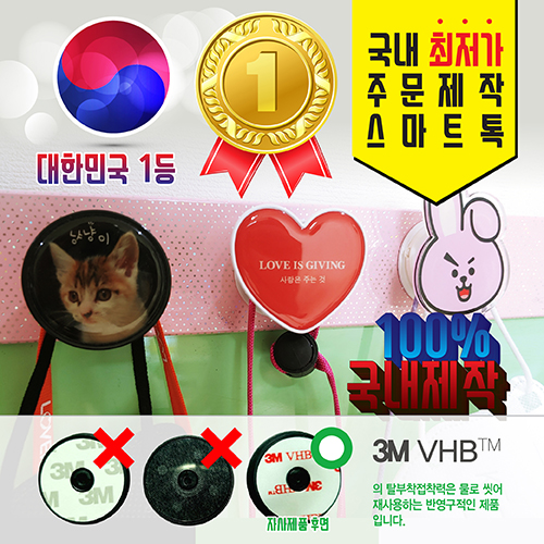 ���̵��/��Ȱ��ǰ ��Ÿ ��Ȱ��ǰ [�ֹ�����] Flex ������Ƽ ������ ����ũ���� ��ǰ ����