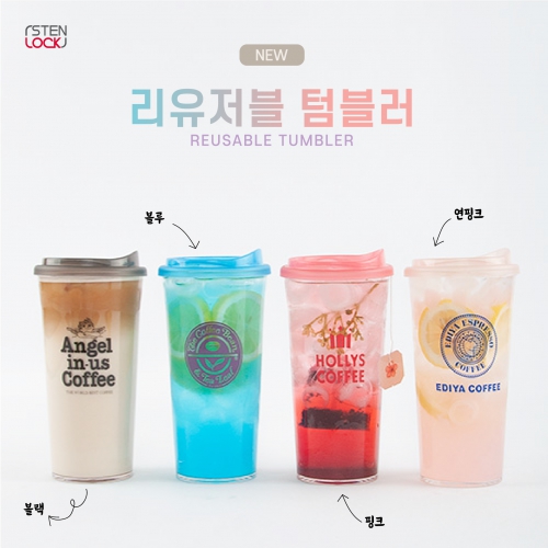 �Һ���/���º� ���������Һ��� [���ٶ�] �������� AS �Һ��� 600ml ��ǰ ����