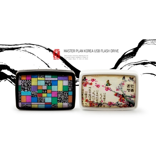 USB�޸� USB�޸�(�ڰ���) ������ �ö��� �ڰ� USB (2GB~128GB) ��ǰ ����