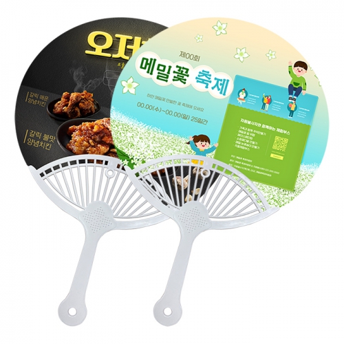 �������˹� ȫ����ä ���ä ����Ÿ����� (��) ��ä (280x230mm) ��ǰ ����