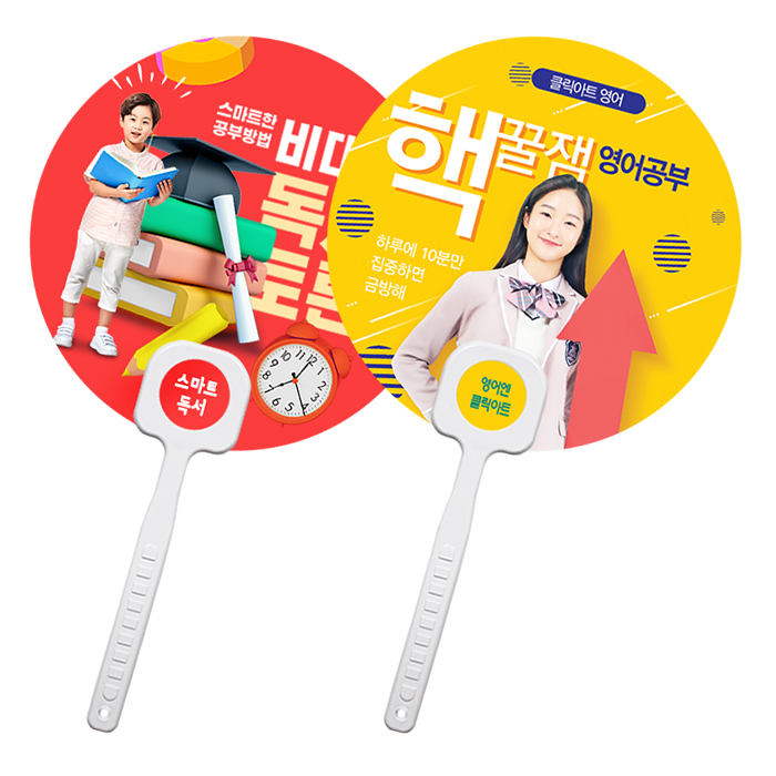 ��纰 ��üȰ��/MT ���� �ΰ����ҽ� (����ڷ�) ��ä ��ǰ ����