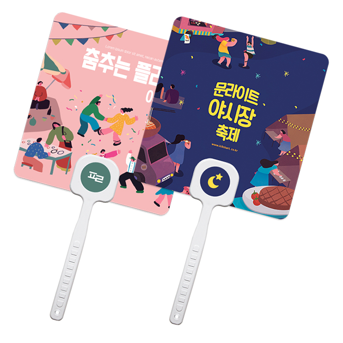 �������˹� ȫ����ä �ڷ��ä �簢 �ΰ����ҽ� (����ڷ�) ��ä (150 X 159 mm) ��ǰ ����