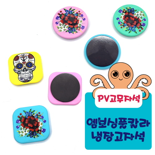 [ǮĮ���μ�]PV-����������ڼ�