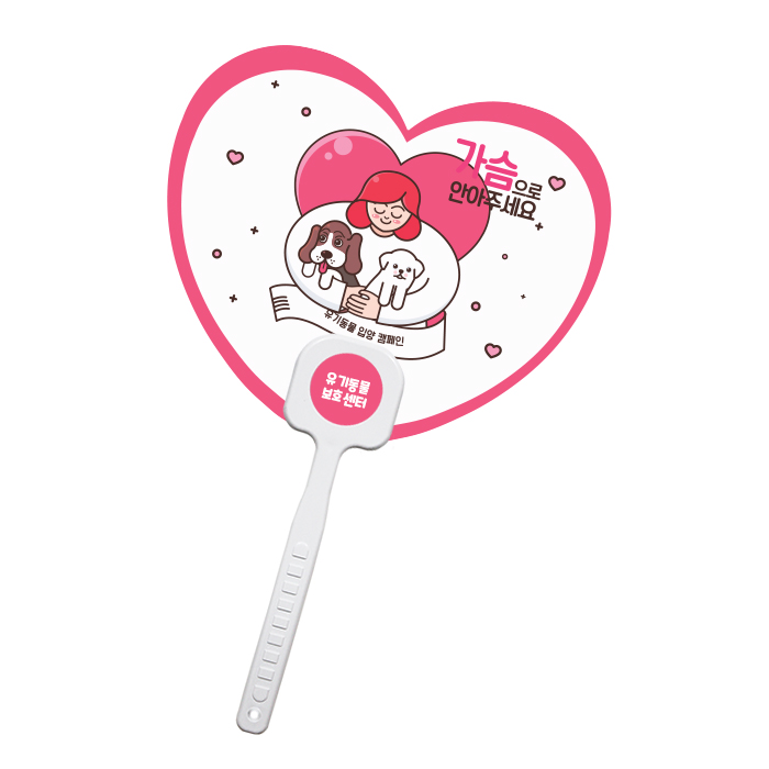 ��Ʈ �ΰ����ҽ� (����ڷ�) ��ä (190*157mm)