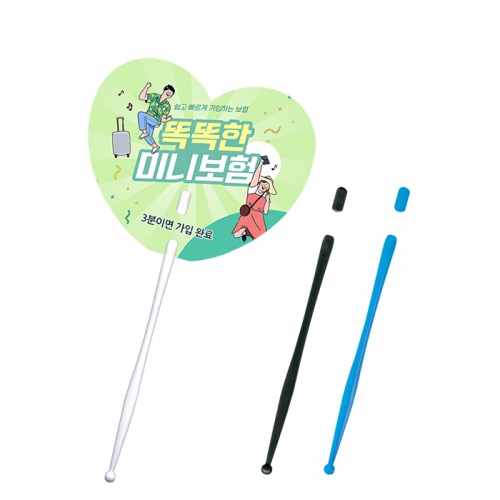 �������˹� ȫ����ä ���ڷ��ä ��Ʈ �������ڷ� ��ä (190*157mm) ��ǰ ����