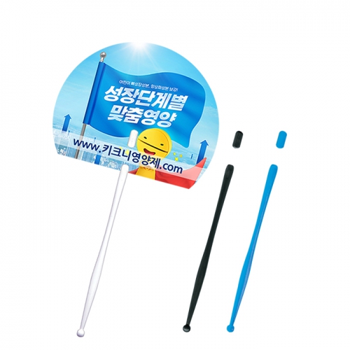 ������ ��ȸ/������ü �ݴ� �������ڷ� ��ä (190*150mm) ��ǰ ����