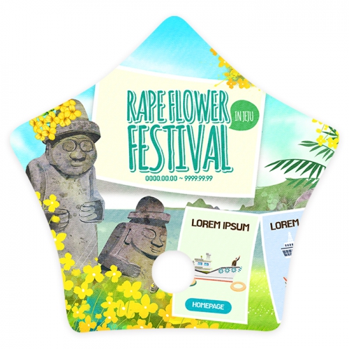 �������˹� ȫ����ä ��������ä �� �ձ��� ��ä (190*183mm) ��ǰ ����