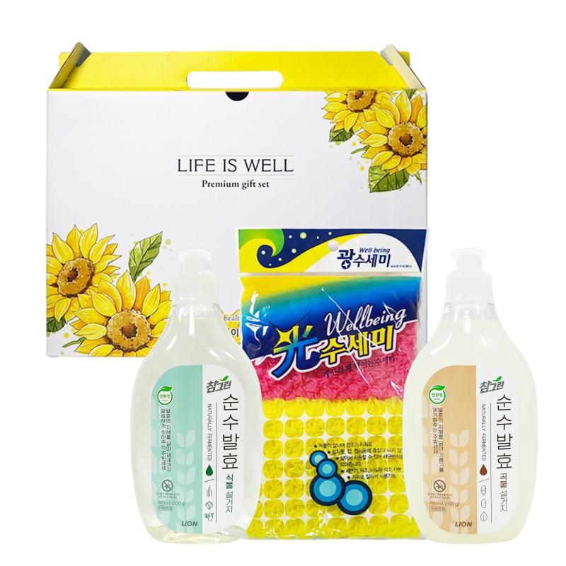 ������ ���׸� �ֹ漼��2P +������ SET