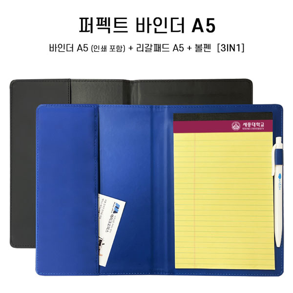 ���̾/��ø/��Ʈ �޸��е�/���δ���Ʈ ����Ʈ ���δ� A5 ��ǰ ����