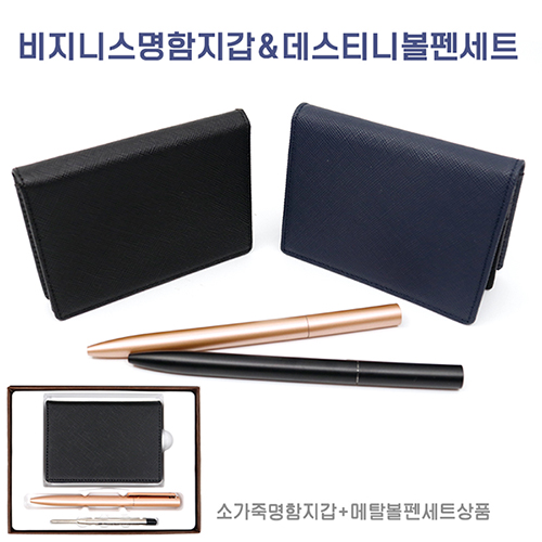 ����/�������̽� ��������/���̽� �������̽�������Ʈ �����Ͻ��Ұ��׸�����������Ʈ�ϸ�Ż���漼Ʈ ��ǰ ����