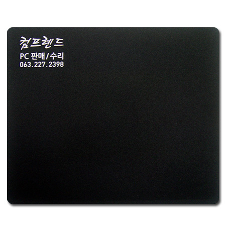 ��ǻ�Ϳ�ǰ ���콺�е� ���ܸ��콺�е� �����ũ���콺�е� (220��190X2T) ��ǰ ����