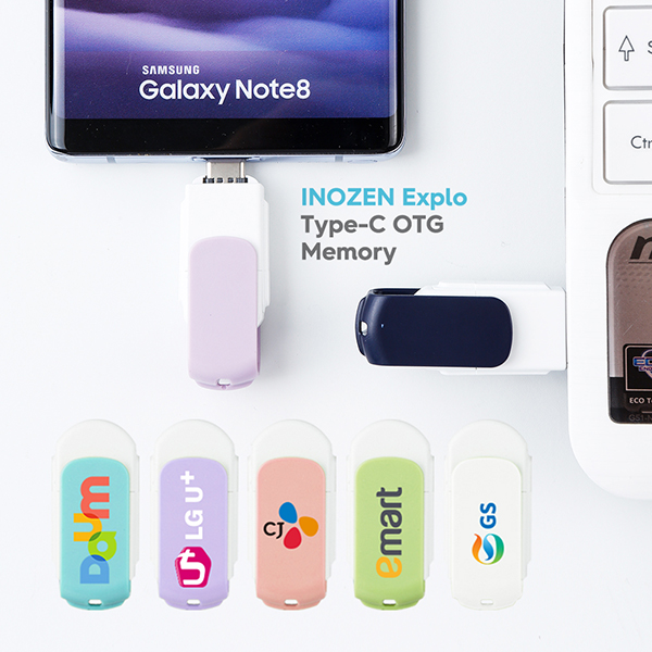USB�޸� OTG USB�޸� �̳��� �ͽ��÷� Type-C OTG �޸� (4GB~128GB) ��ǰ ����