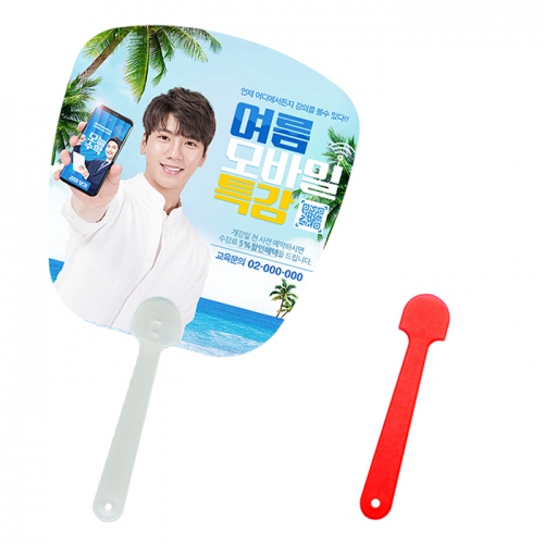 ��ǰ�� �����ǰ/������ǰ �ڷ�����ä �ձٻ簢 �ҽ� (2�÷�) ��ä 150∅~190∅ (������110mm) ��ǰ ����