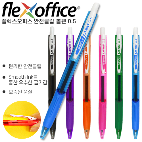 ����/�ʱ�� ������ ���� �÷������ǽ� ����Ŭ������0.5mm ��ǰ ����