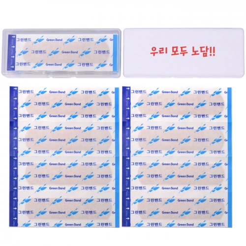 ���ڹ̴Ϲ�弼Ʈ 1ȣ