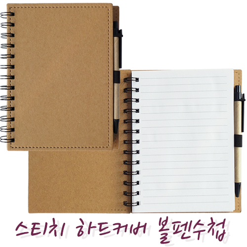 ���ǰ �̼��� ���ǰ ��Ƽġ �ϵ�Ŀ�� �����ø ��ǰ ����