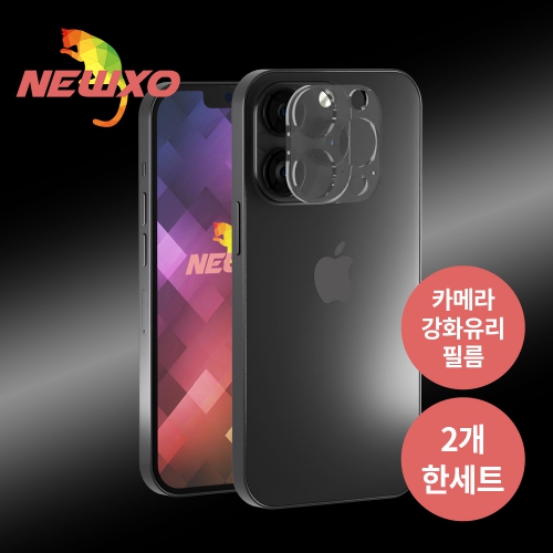 ���� ������ �ø��� ǮĿ�� ��ȭ���� �ĸ� ī�޶� ��ȣ�ʸ� 2�� ������12 PRO