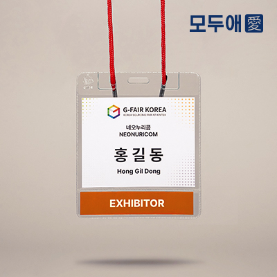 �繫��ǰ �����/����/ǥ�� ����/ǥ�� ��ξ� öĸ 2�� ������Ʈ ��ǰ ����