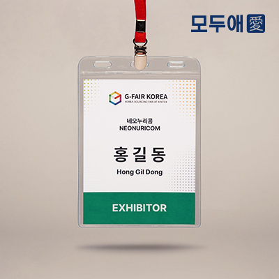 ��ξ� ������ 3��1�� ������Ʈ