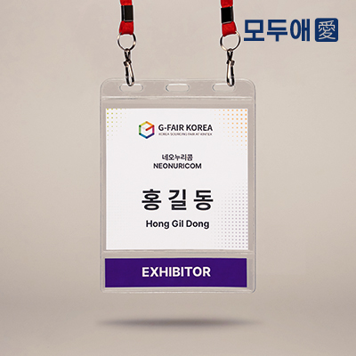 �繫��ǰ �����/����/ǥ�� ����/ǥ�� ��ξ� �罺�������� 3��2�� ������Ʈ ��ǰ ����