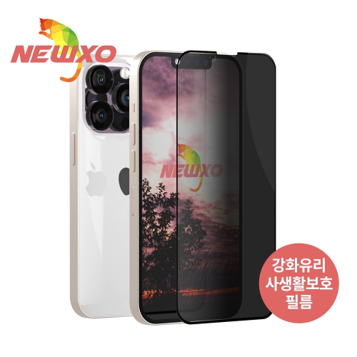 ���� ������ �ø��� ���Ȱ��ȣ �����̹��� ǮĿ�� ��ȭ���� 1�� ������14�ø���