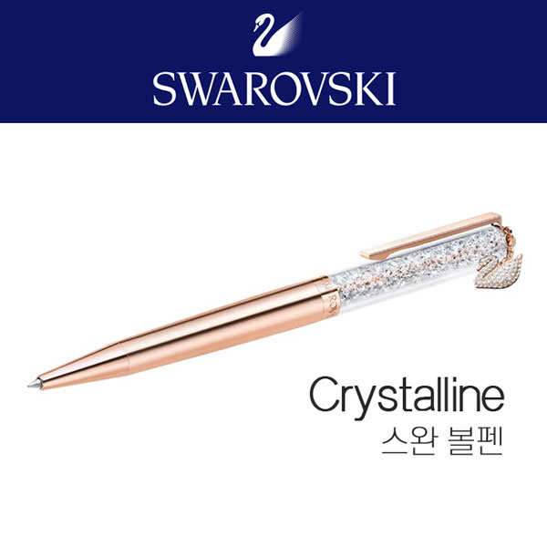 ���˹� ��� ���˹� [���ͷκ꽺Ű] ũ����Ż�� ���� ���� ��ǰ ����