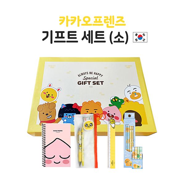 [īī��������] ����Ʈ ��Ʈ (��)