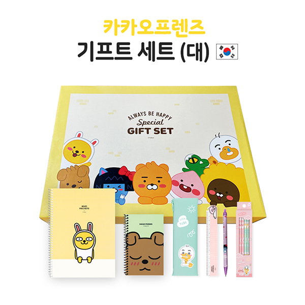 ����/�ʱ�� �귣�庼�� īī�������� [īī��������] ����Ʈ ��Ʈ (��) ��ǰ ����