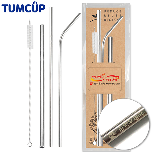 ���� TS-400 ���ٻ��� 4����Ʈ �Һ��� ��Ʈ�ο�(���ΰ���)