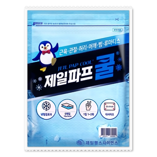 ����/������ǰ ������/�Ľ� �������� ���Ľ�(5����) 1P ��ǰ ����