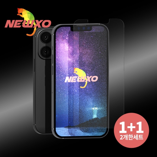 ���� ������13 �ø��� 9H ǮĿ�� ��ȭ���� ������ȣ�ʸ� 2�� 1��Ʈ