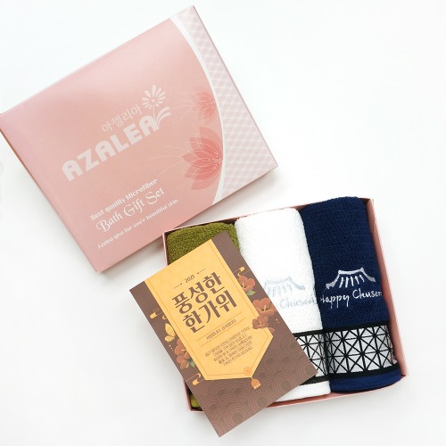 [�߼�����Ÿ�ü�Ʈ]�����߼�Ÿ��3P+�޽���ī�� ���缱��