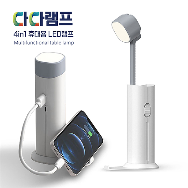 ��Ȱ���� �����/���ٵ� �̳��� �ٴٷ��� �������͸� ��� ��Ƽ ���ĵ� ��ǰ ����