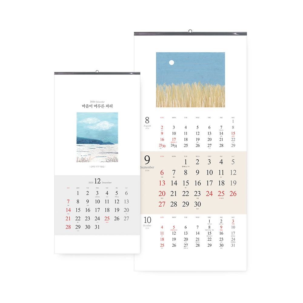 �������˹� Ķ����(2026�� �޷�) �����̴޷� [�����̴޷�] 2026�� ������ �ӹ��� �ڸ� �迹�� �۰� ��ǰ�� (335*700mm) ��ǰ ����