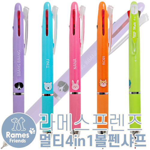 ����/�ʱ�� �ٻ���/��Ƽ�� ��޽������� ��Ƽ4in1������� ��ǰ ����