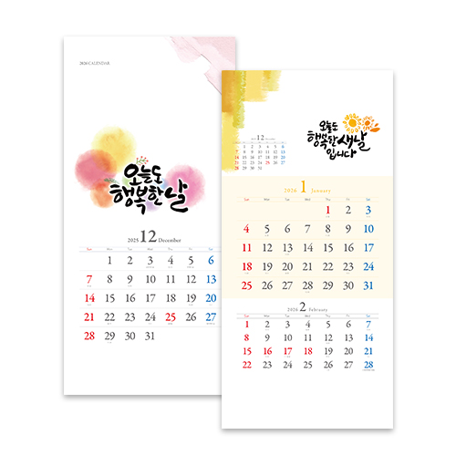 �������˹� Ķ����(2026�� �޷�) �����̴޷� 2026�� ���õ��ູ�ѳ� (UC-04) ������ �޷� Ķ���� (335*700mm) ��ǰ ����