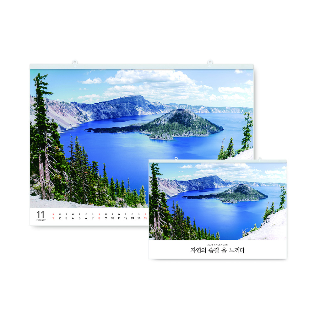 ���ǰ �̼��� ���ǰ [���������̴޷�] 2026�� �ڿ��� ������ ������ (1000*700mm) ��ǰ ����