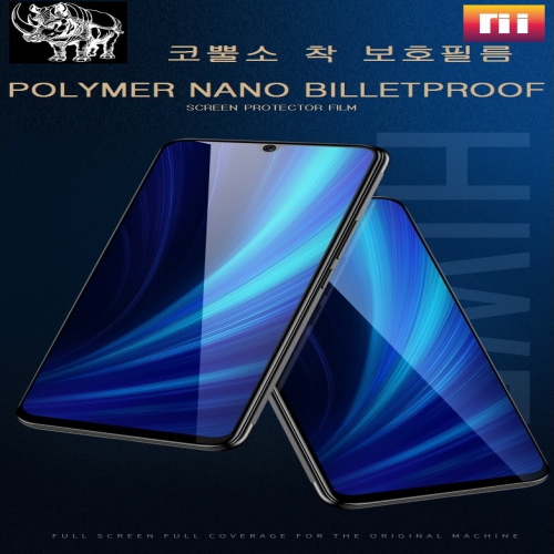 �ڻԼ� �� ������ ���� ��ȣ�ʸ� ������S20 �ø��� ���� ���� ���� �ִ� ��