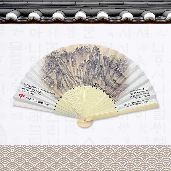 ���� �μӼ�(��)��ä