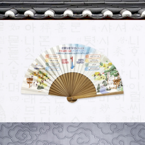 ��� �ܱ���/������ ���� ���׼�(��)��ä ��ǰ ����