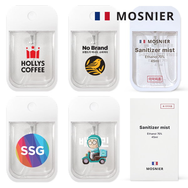 �ҵ�/����/��ձ� �ڵ����/�ռ����� �𽺴Ͽ� �޴�� �ռҵ���45ml �÷��μ� ��ǰ ����