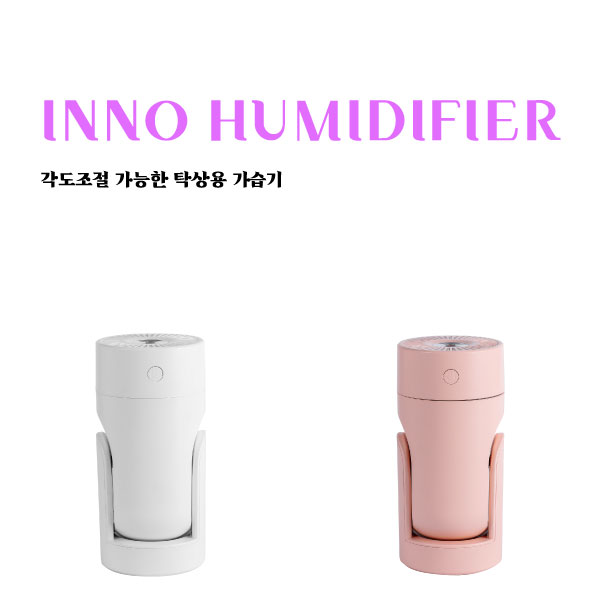 ��Ȱ���� ������ Ź��/�繫�� ������ �̳� ������ (CŸ�� ���� �������� ����) ��ǰ ����