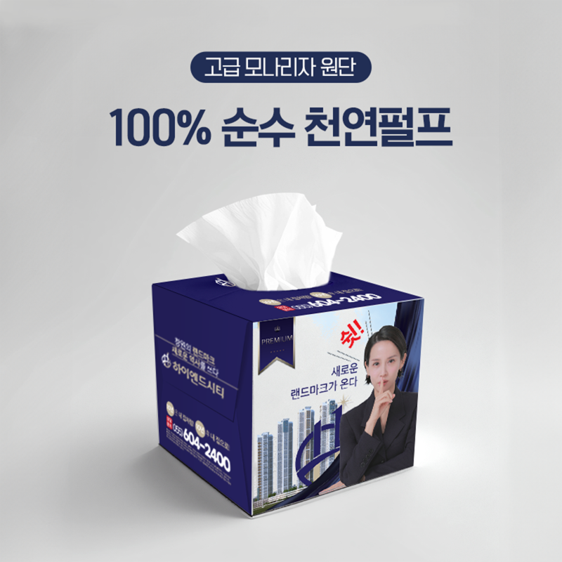 Ƽ��/��Ƽ�� ��Ƽ��/��Ƽ��/��Ƽ�� [�����÷��μ�] ���簢 ��Ƽ�� 50�� (115*115*115) ��ǰ ����